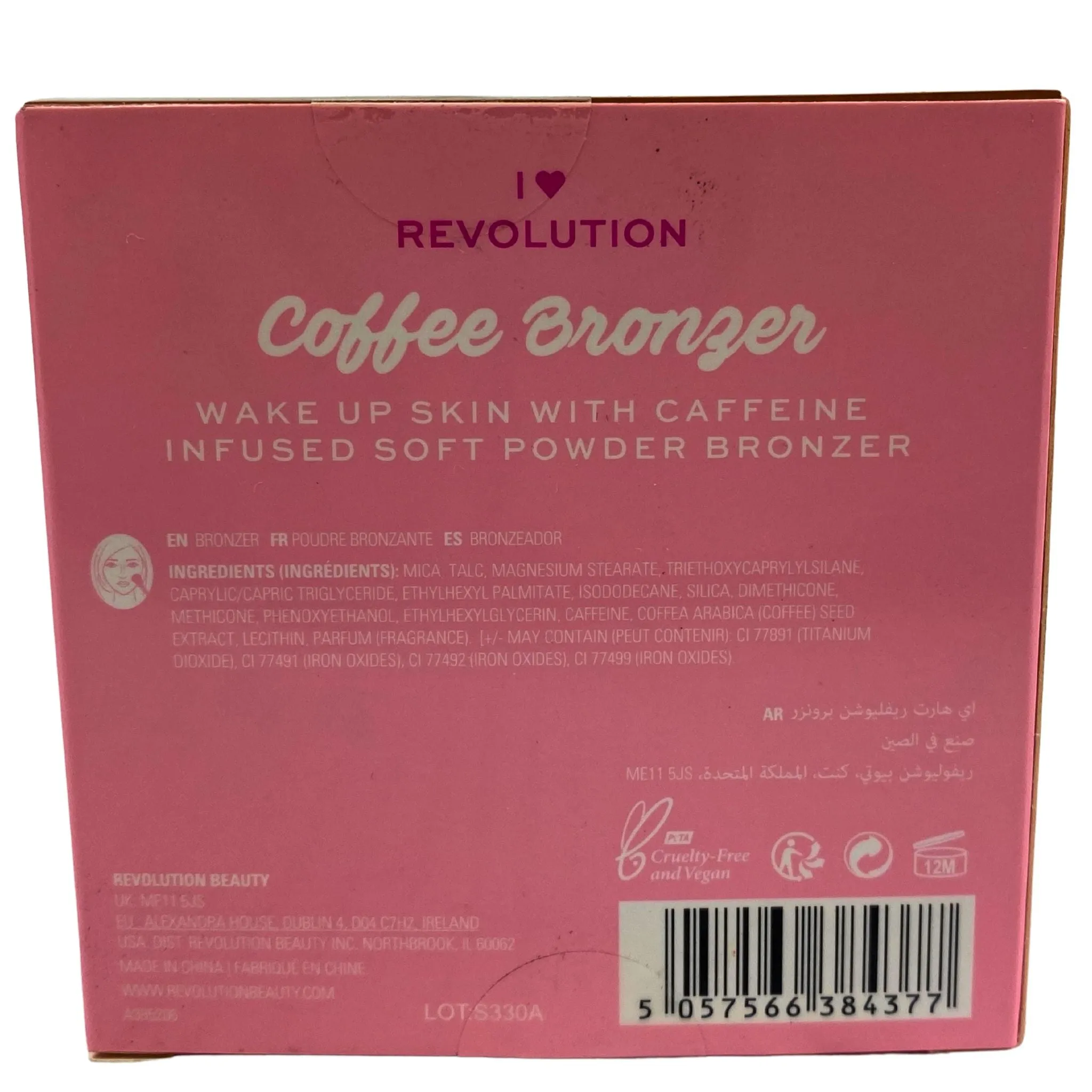 I Heart Revolution Coffee Break Bronzer 0.22OZ MOCHA (30 Pcs Lot)